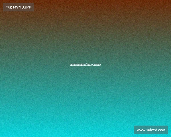 华大集团尹烨谈电子竞技(华大ceo尹烨微博)